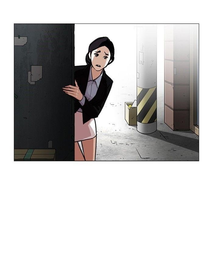 Lookism Chapter 248 - Page 151