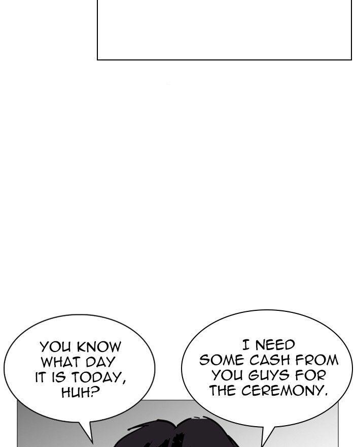 Lookism Chapter 248 - Page 157