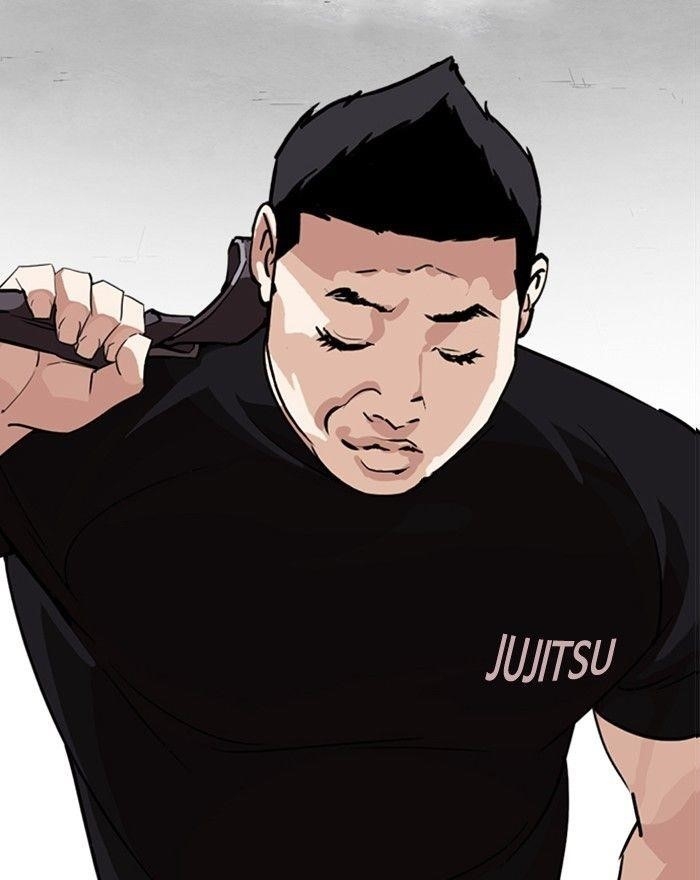 Lookism Chapter 248 - Page 17