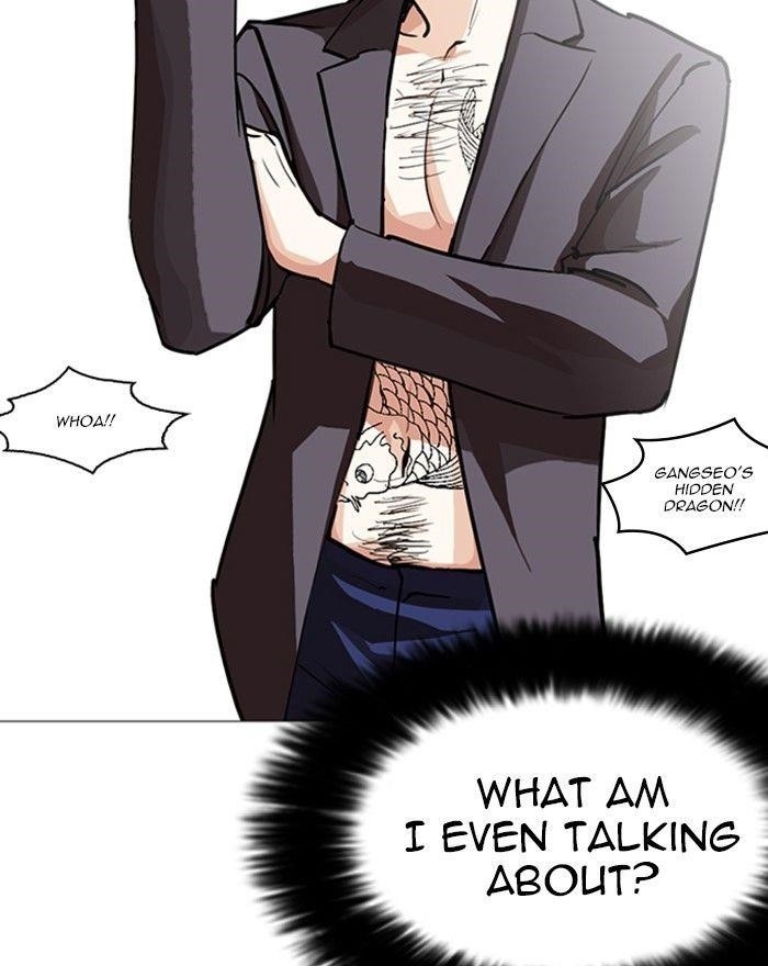 Lookism Chapter 248 - Page 172