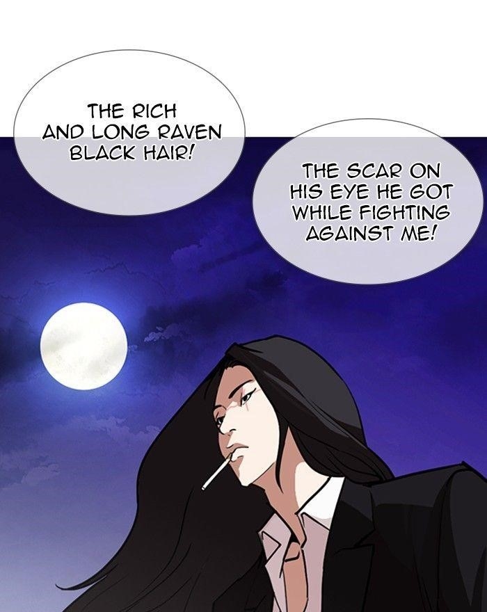 Lookism Chapter 248 - Page 180