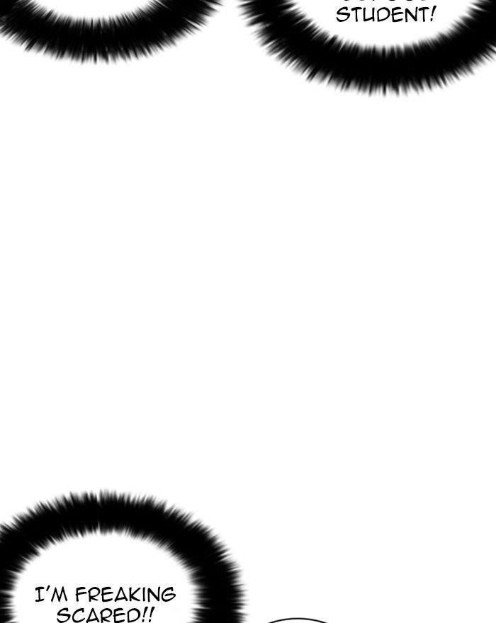 Lookism Chapter 248 - Page 199