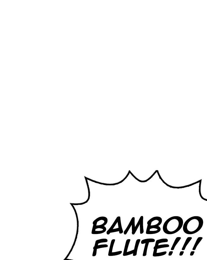 Lookism Chapter 248 - Page 219