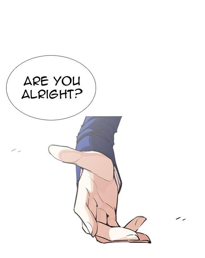 Lookism Chapter 248 - Page 22