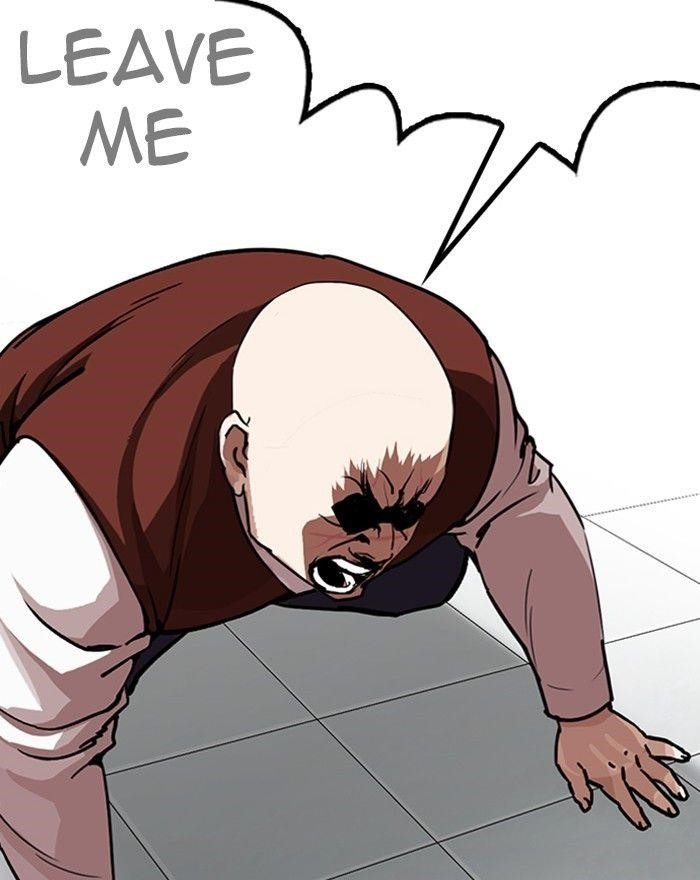 Lookism Chapter 248 - Page 220