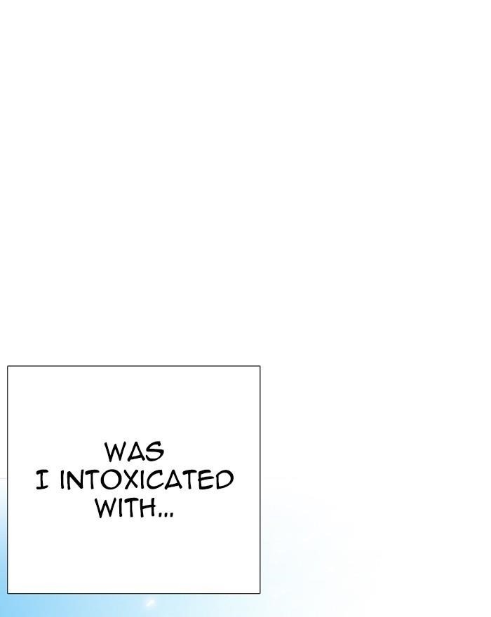 Lookism Chapter 248 - Page 28