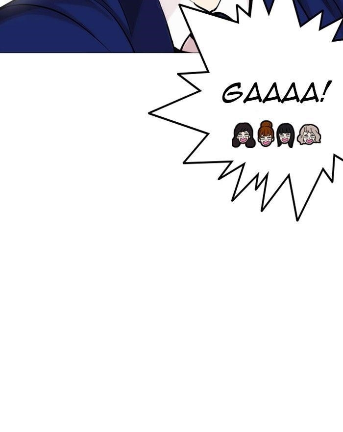 Lookism Chapter 248 - Page 45