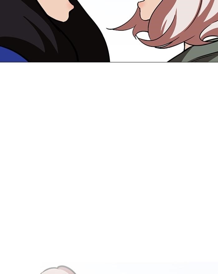 Lookism Chapter 248 - Page 52