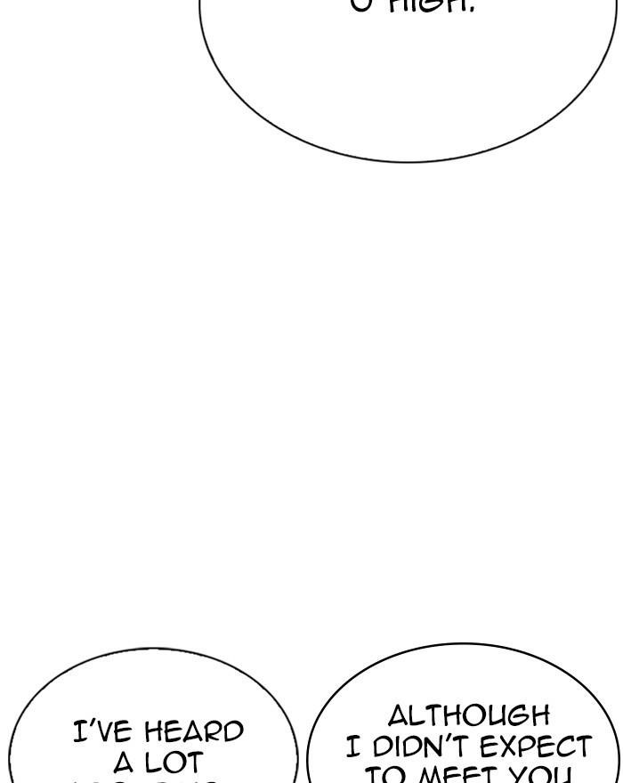 Lookism Chapter 248 - Page 60