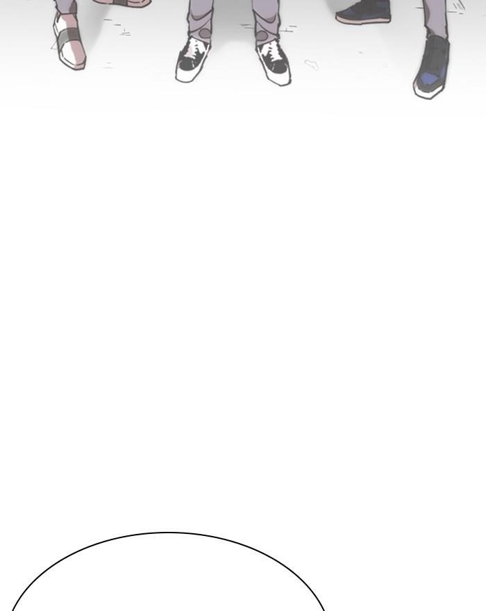 Lookism Chapter 248 - Page 62