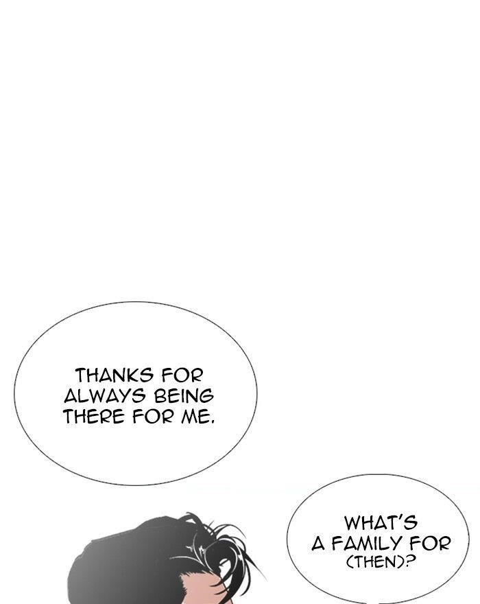 Lookism Chapter 248 - Page 82