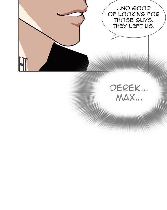 Lookism Chapter 248 - Page 85