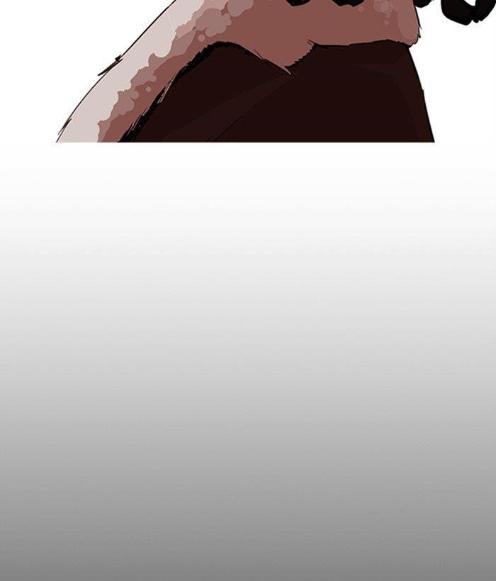 Lookism Chapter 249 - Page 127