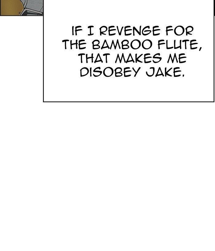 Lookism Chapter 249 - Page 14