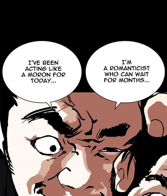 Lookism Chapter 249 - Page 150