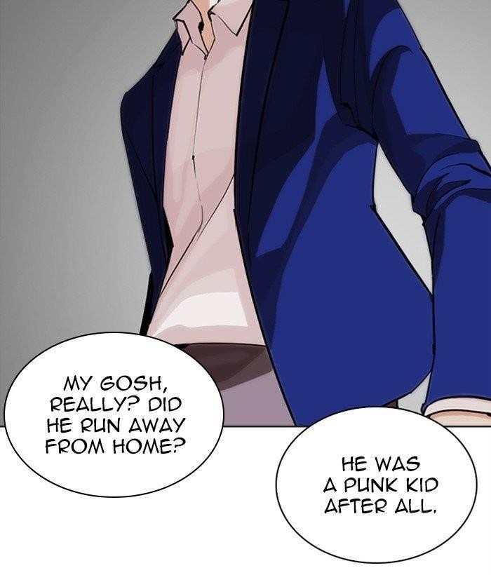 Lookism Chapter 249 - Page 186