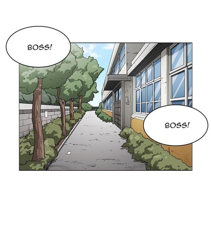 Lookism Chapter 249 - Page 27