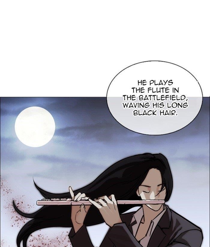 Lookism Chapter 249 - Page 30