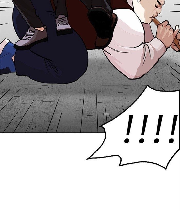 Lookism Chapter 249 - Page 49