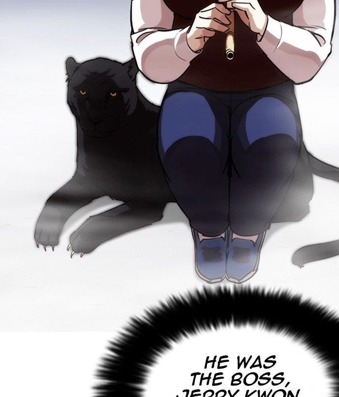 Lookism Chapter 249 - Page 57