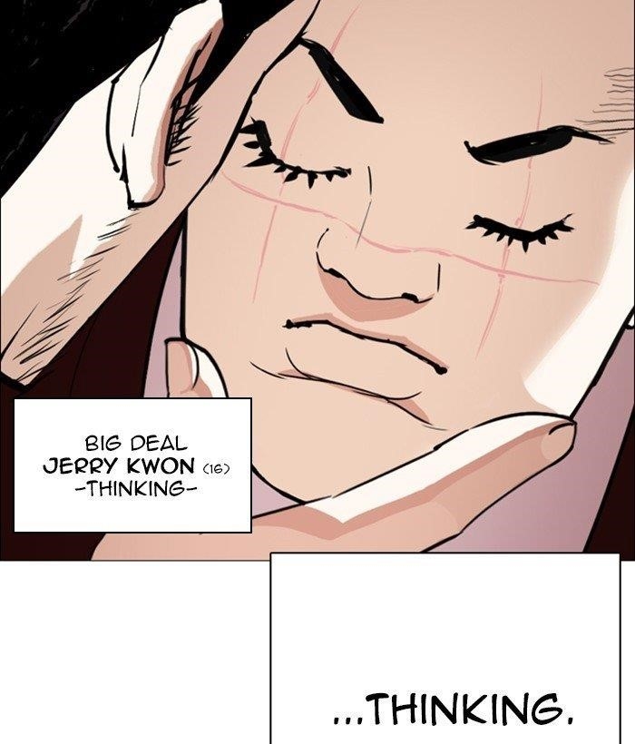 Lookism Chapter 249 - Page 6