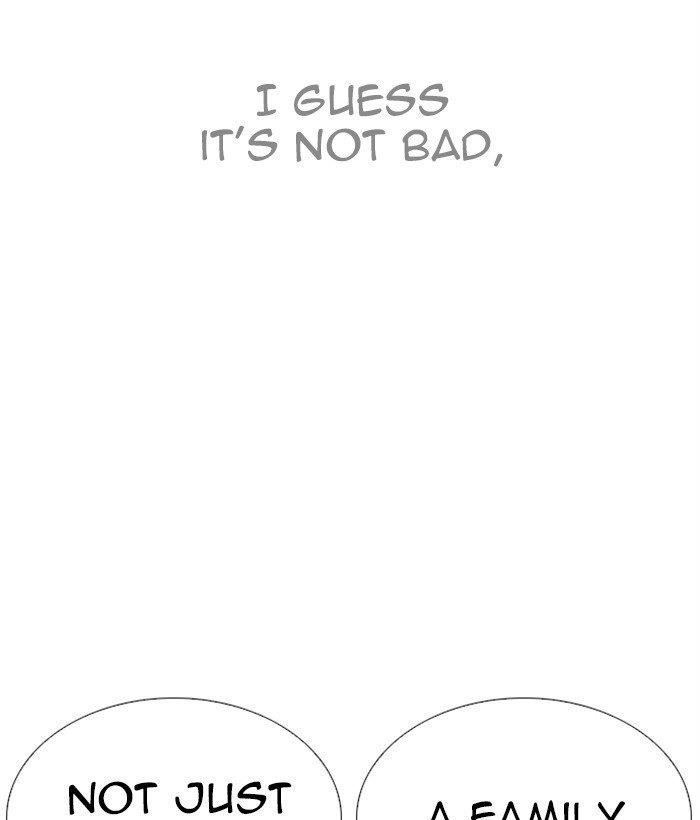 Lookism Chapter 249 - Page 71