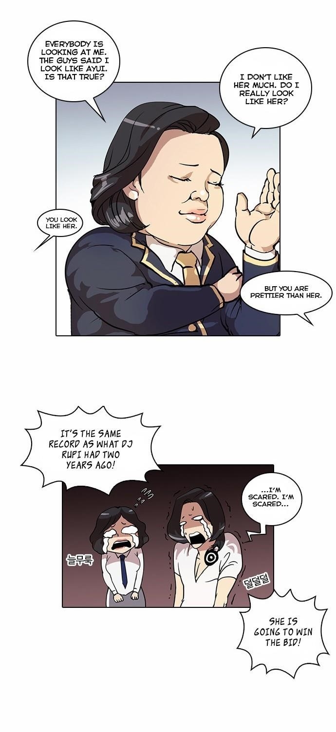 Lookism Chapter 25 - Page 10