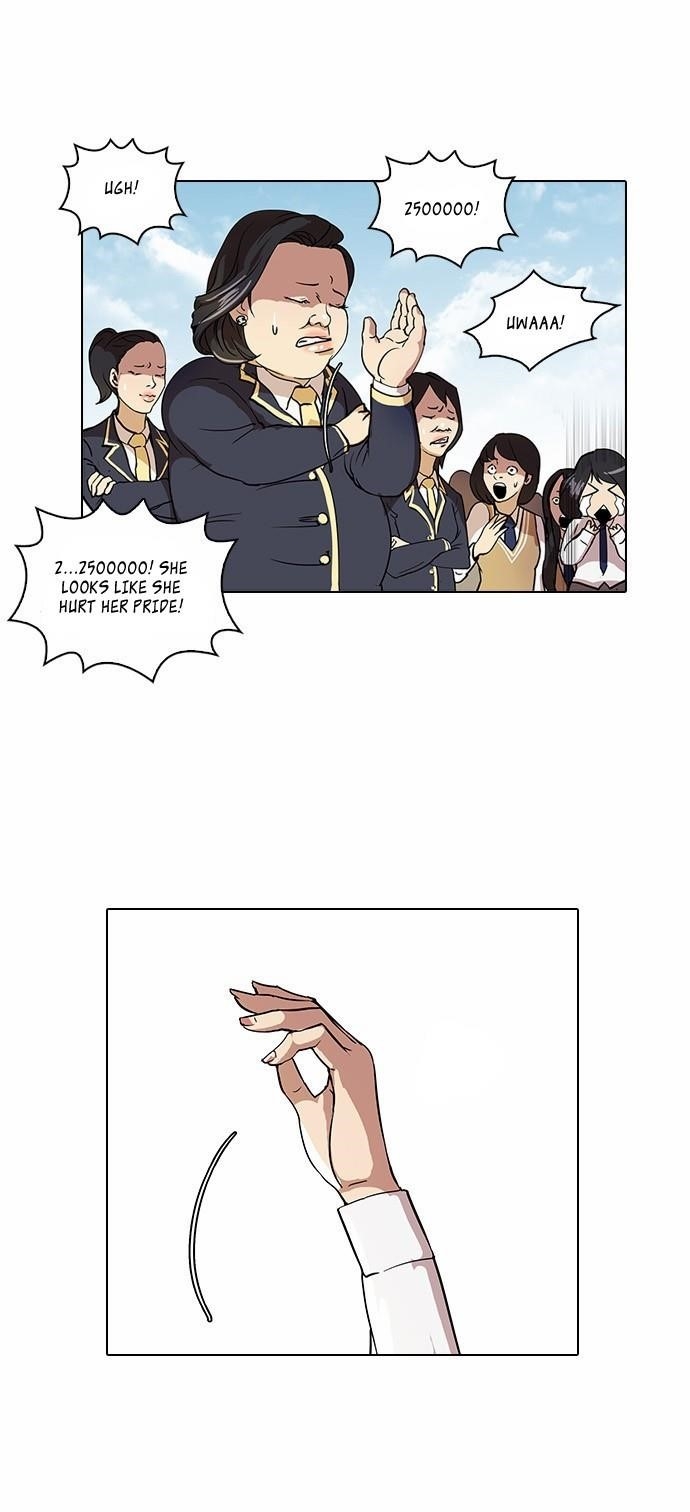 Lookism Chapter 25 - Page 15