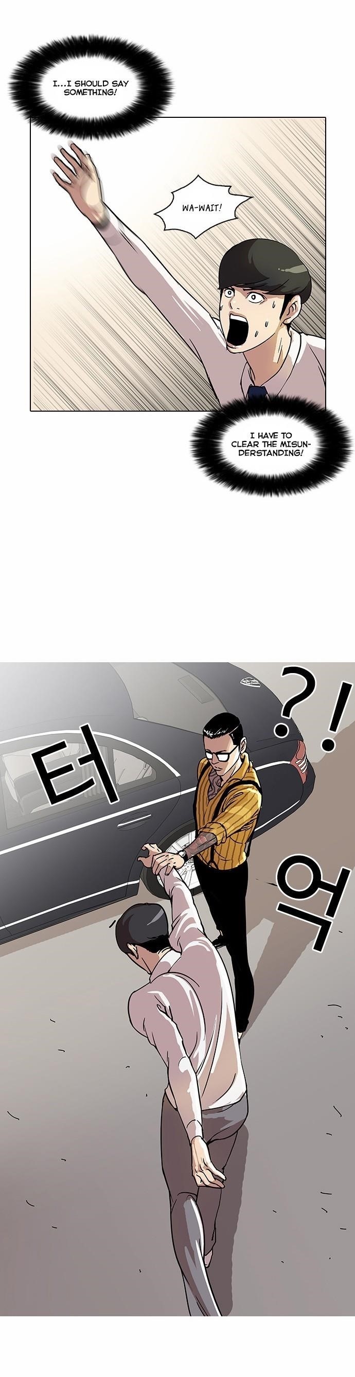 Lookism Chapter 25 - Page 28