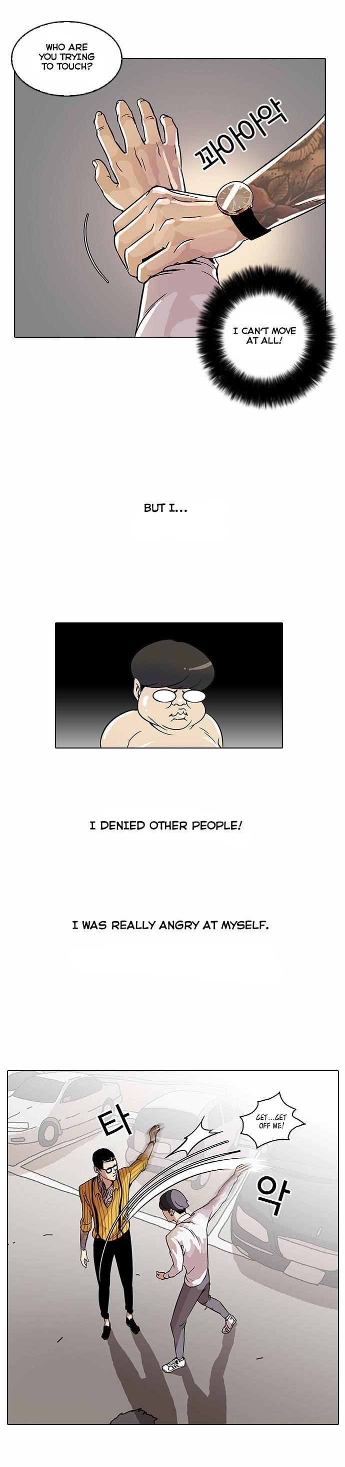 Lookism Chapter 25 - Page 30