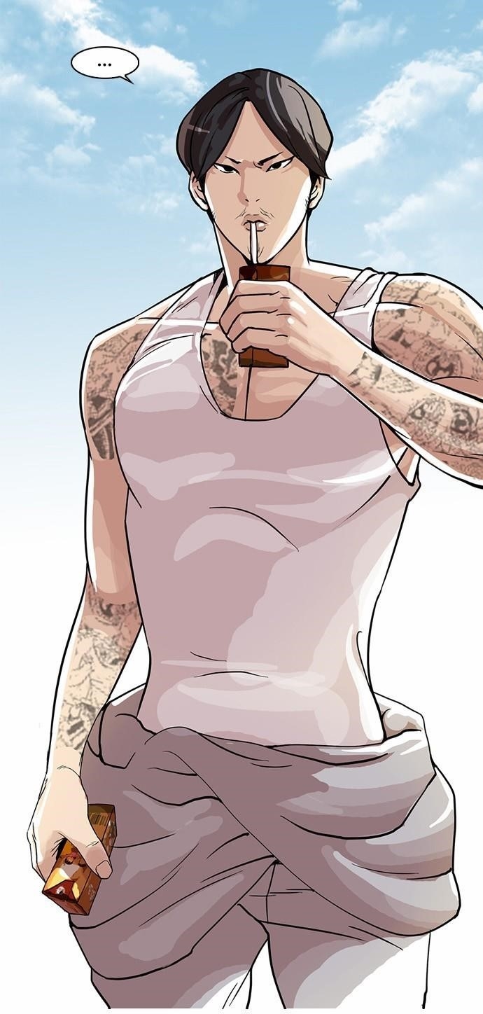 Lookism Chapter 25 - Page 40