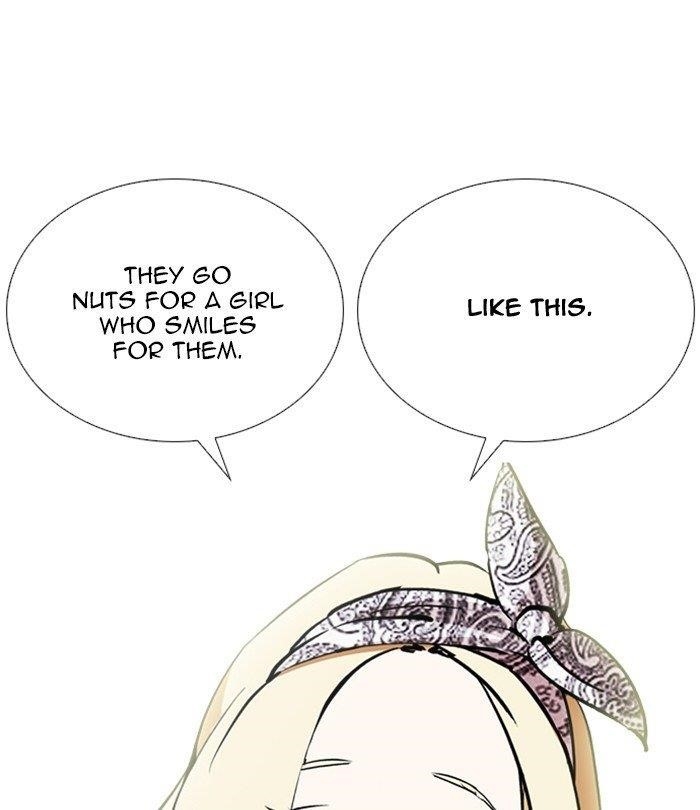 Lookism Chapter 251 - Page 32