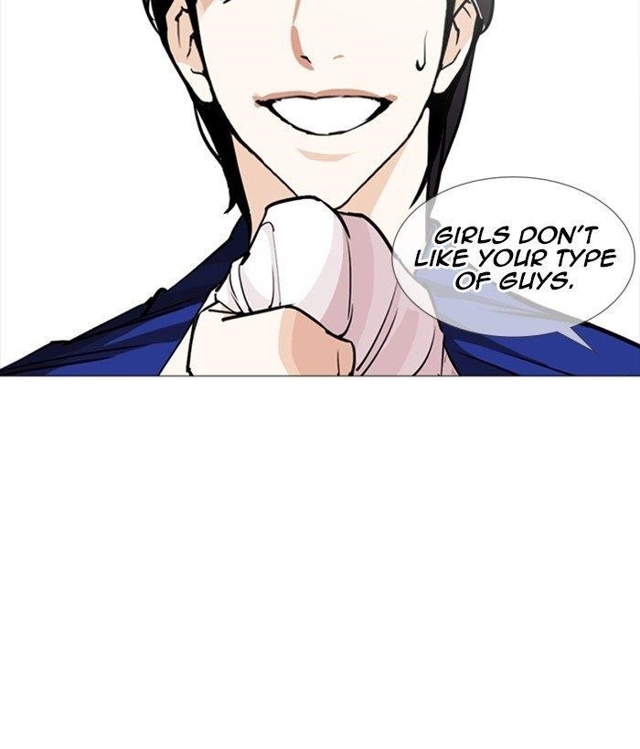 Lookism Chapter 252 - Page 104