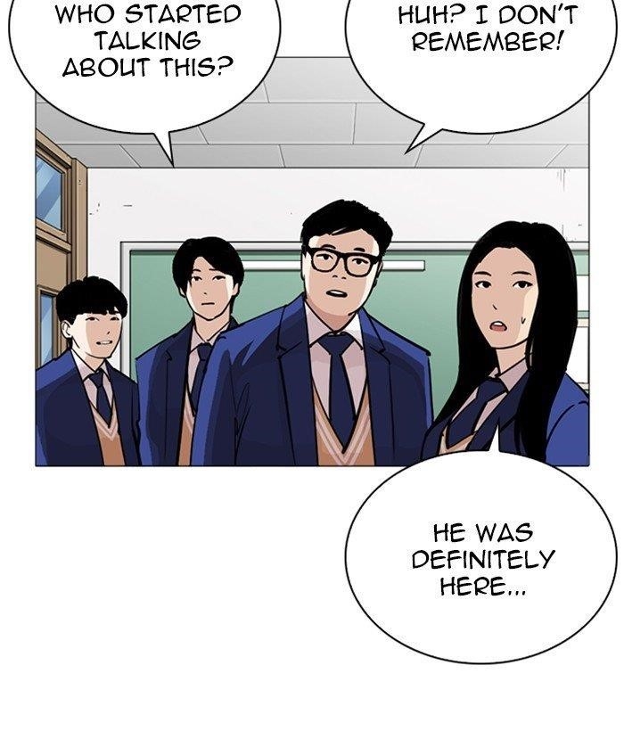 Lookism Chapter 252 - Page 107