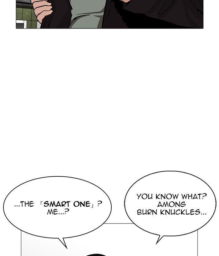 Lookism Chapter 252 - Page 132