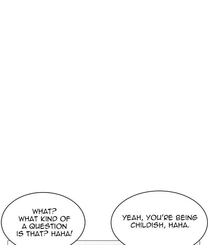 Lookism Chapter 252 - Page 19