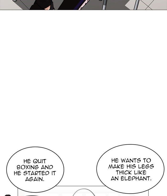 Lookism Chapter 252 - Page 23