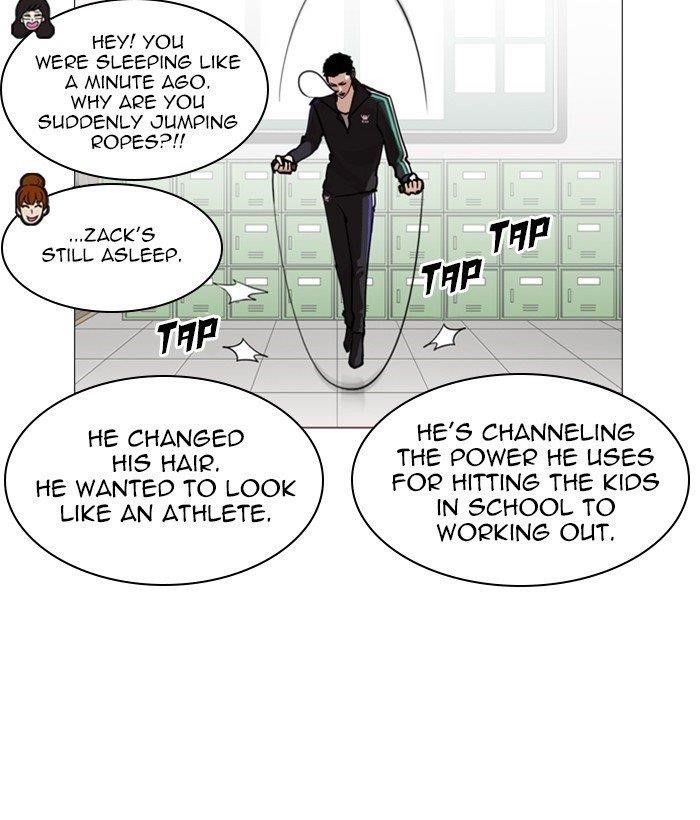 Lookism Chapter 252 - Page 24