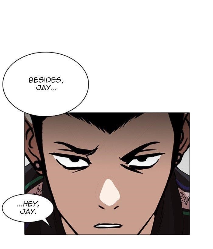 Lookism Chapter 252 - Page 46