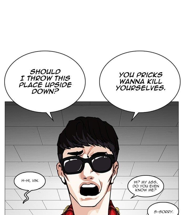Lookism Chapter 252 - Page 74