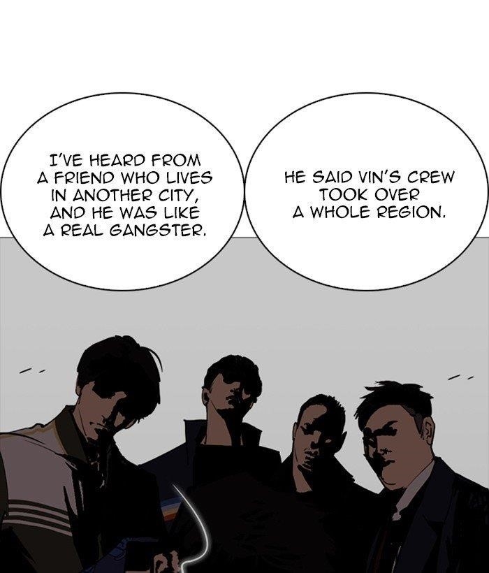 Lookism Chapter 252 - Page 79