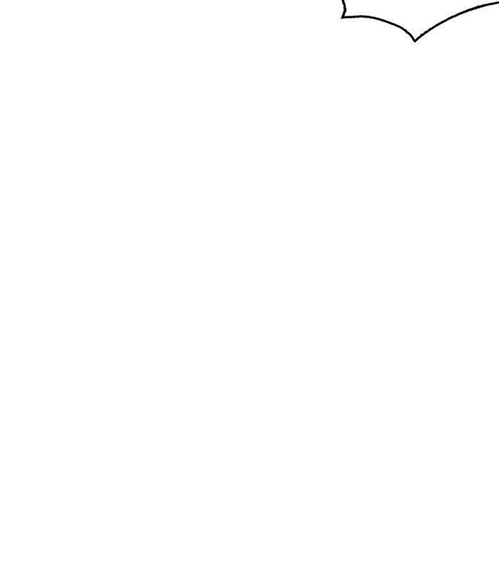 Lookism Chapter 252 - Page 98