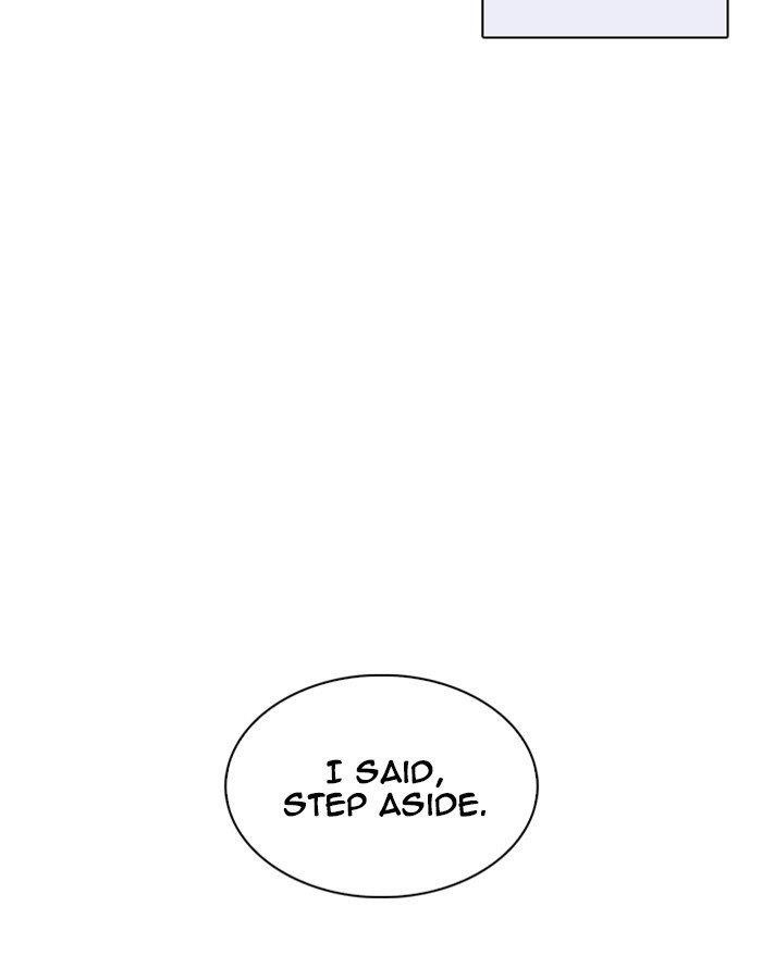 Lookism Chapter 253 - Page 161
