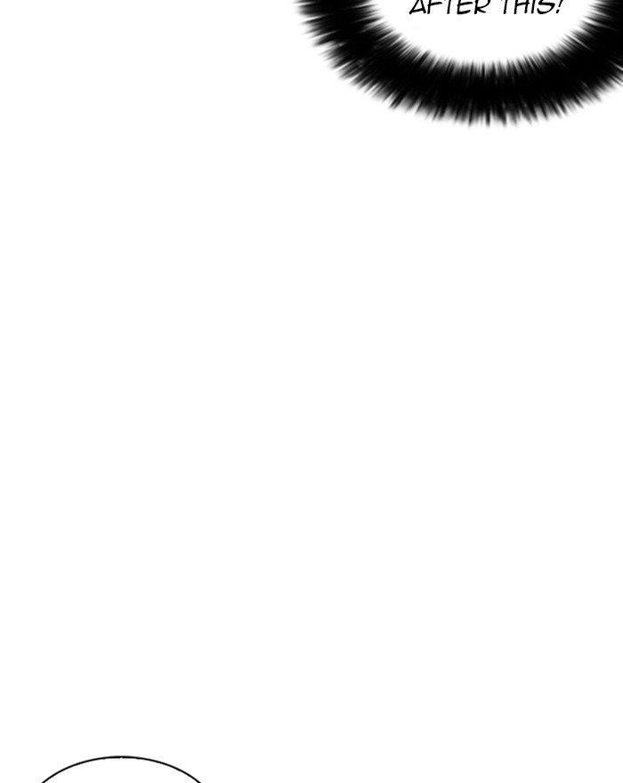 Lookism Chapter 255 - Page 148