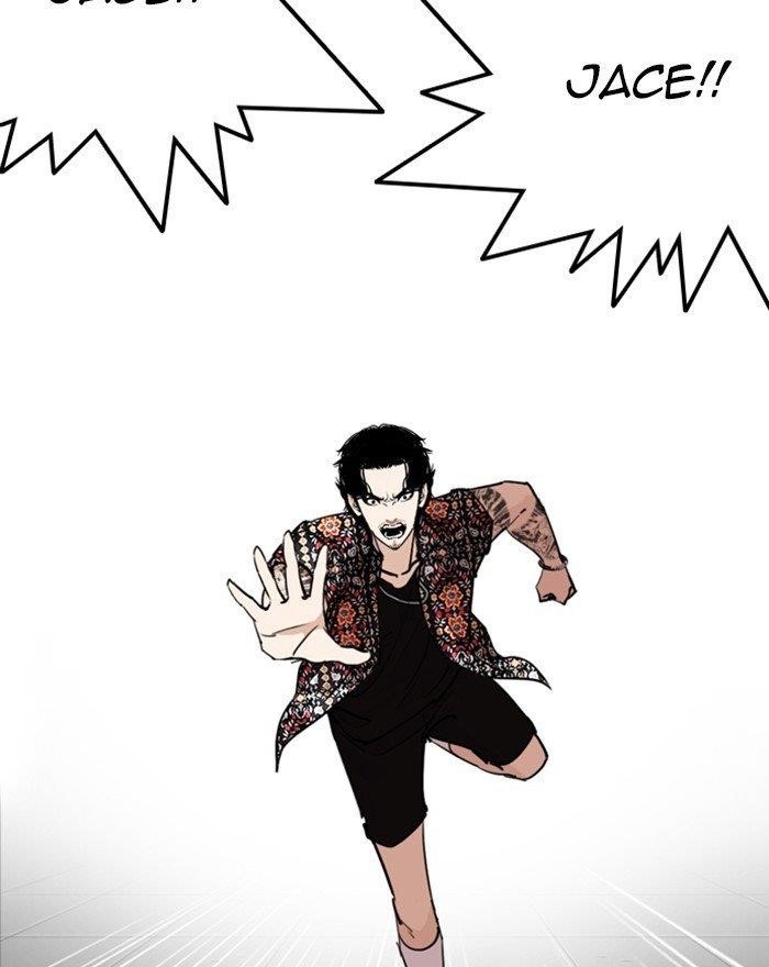 Lookism Chapter 255 - Page 167