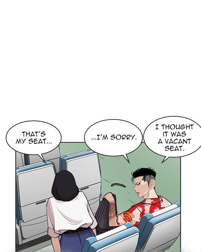 Lookism Chapter 255 - Page 52