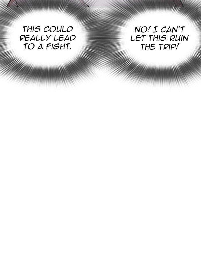 Lookism Chapter 255 - Page 88