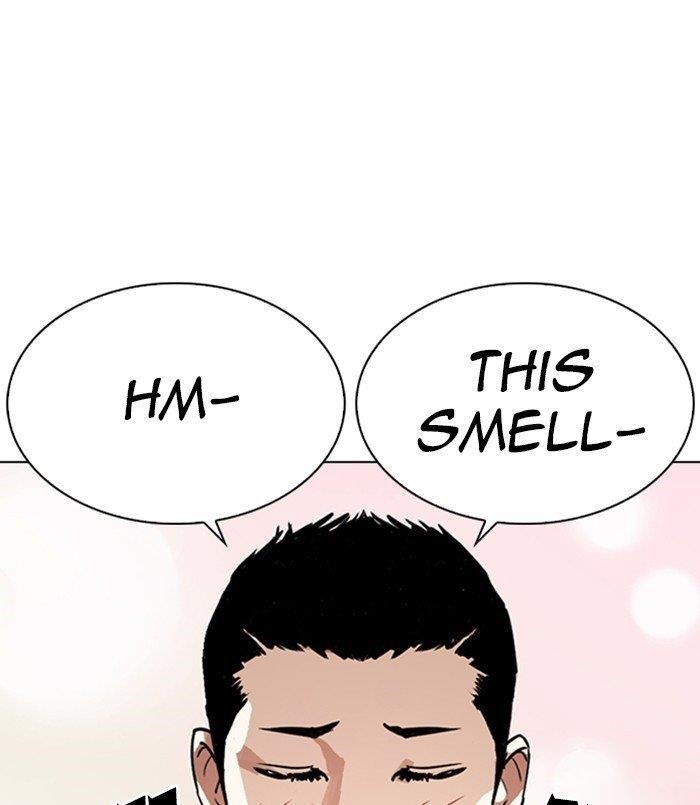 Lookism Chapter 256 - Page 105