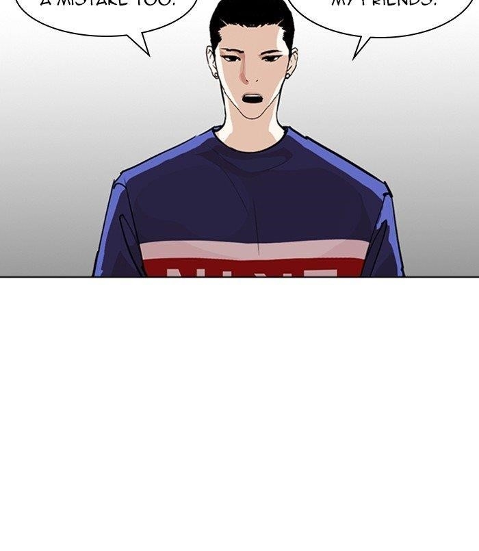 Lookism Chapter 256 - Page 108