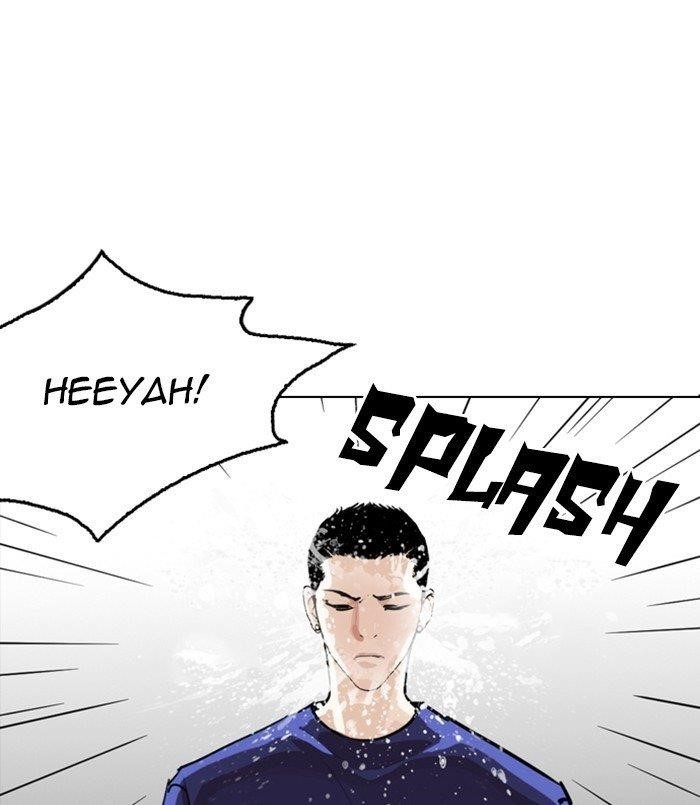 Lookism Chapter 256 - Page 109